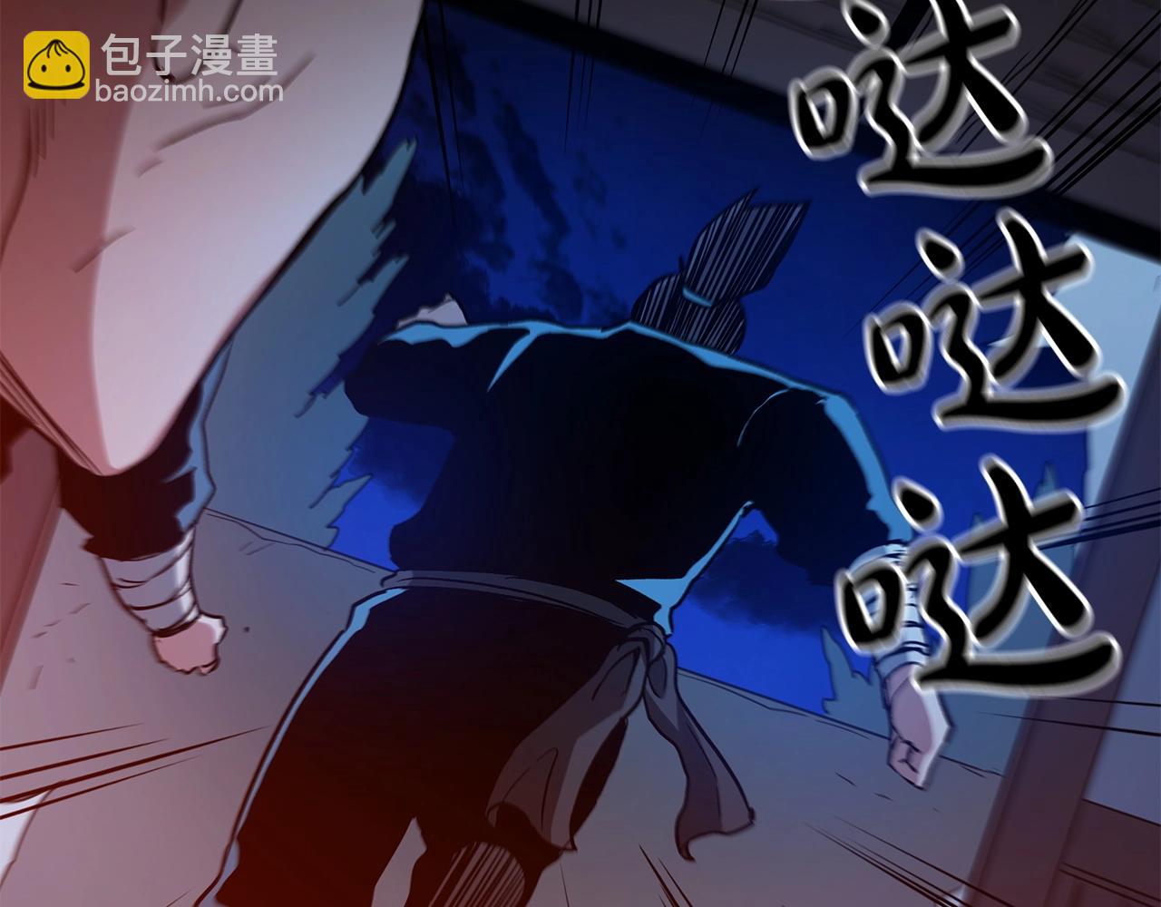 第23话 崛起98