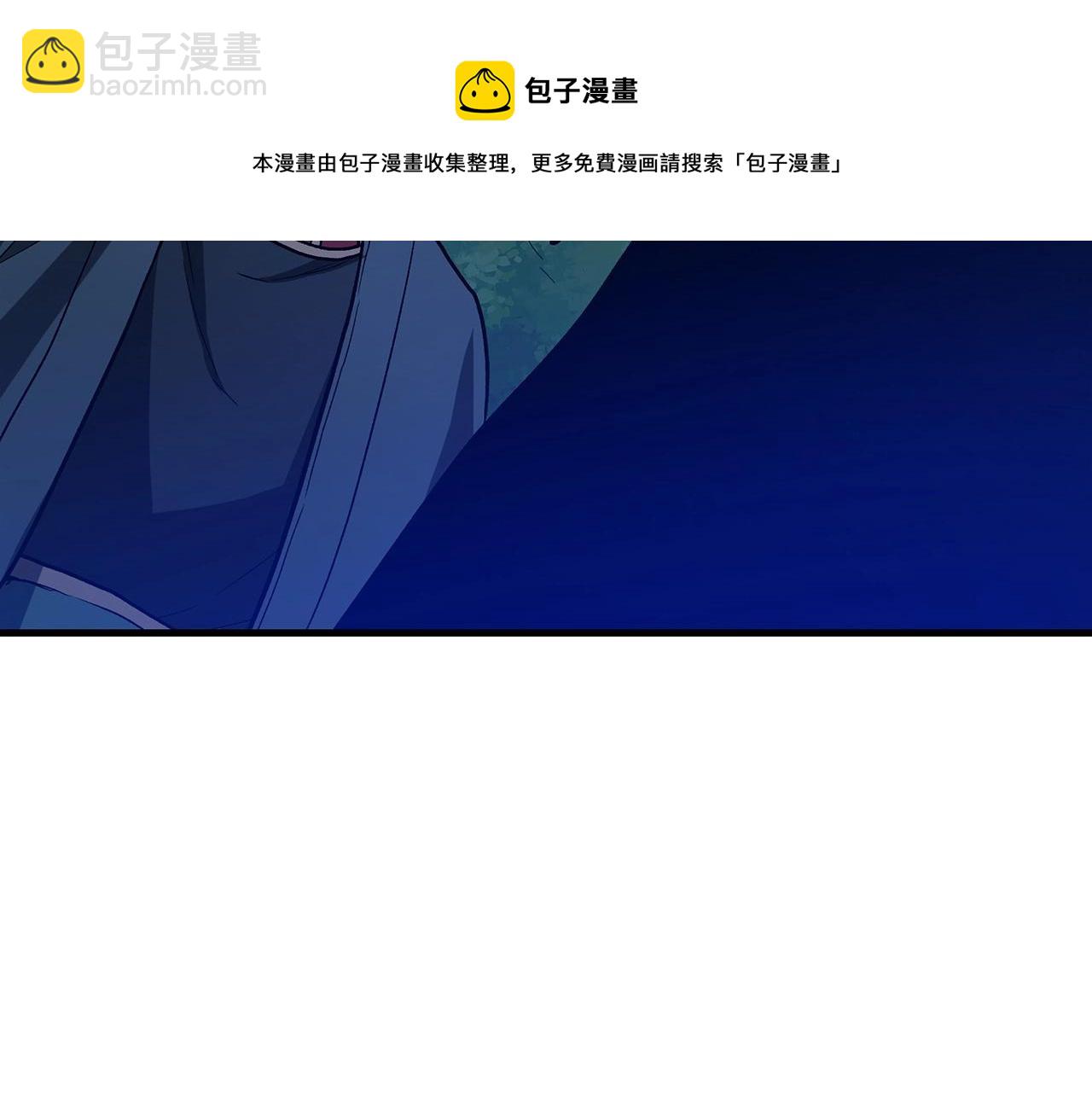 第24话 少小离家106