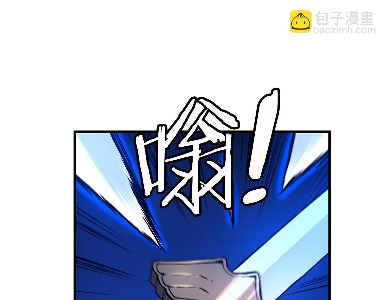 第24话 少小离家12