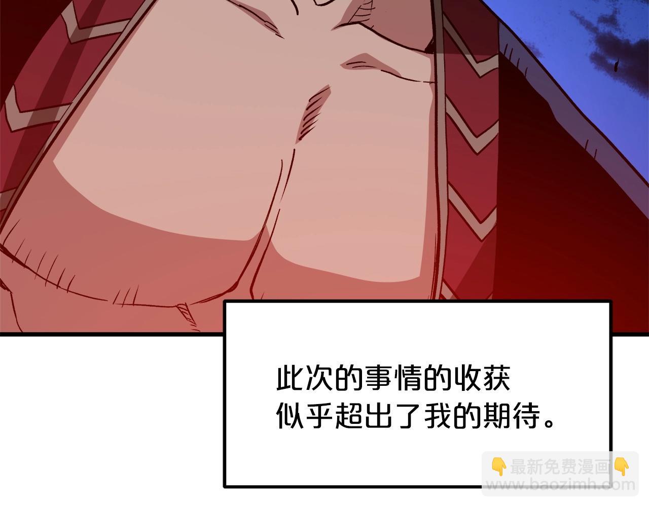 第24话 少小离家125