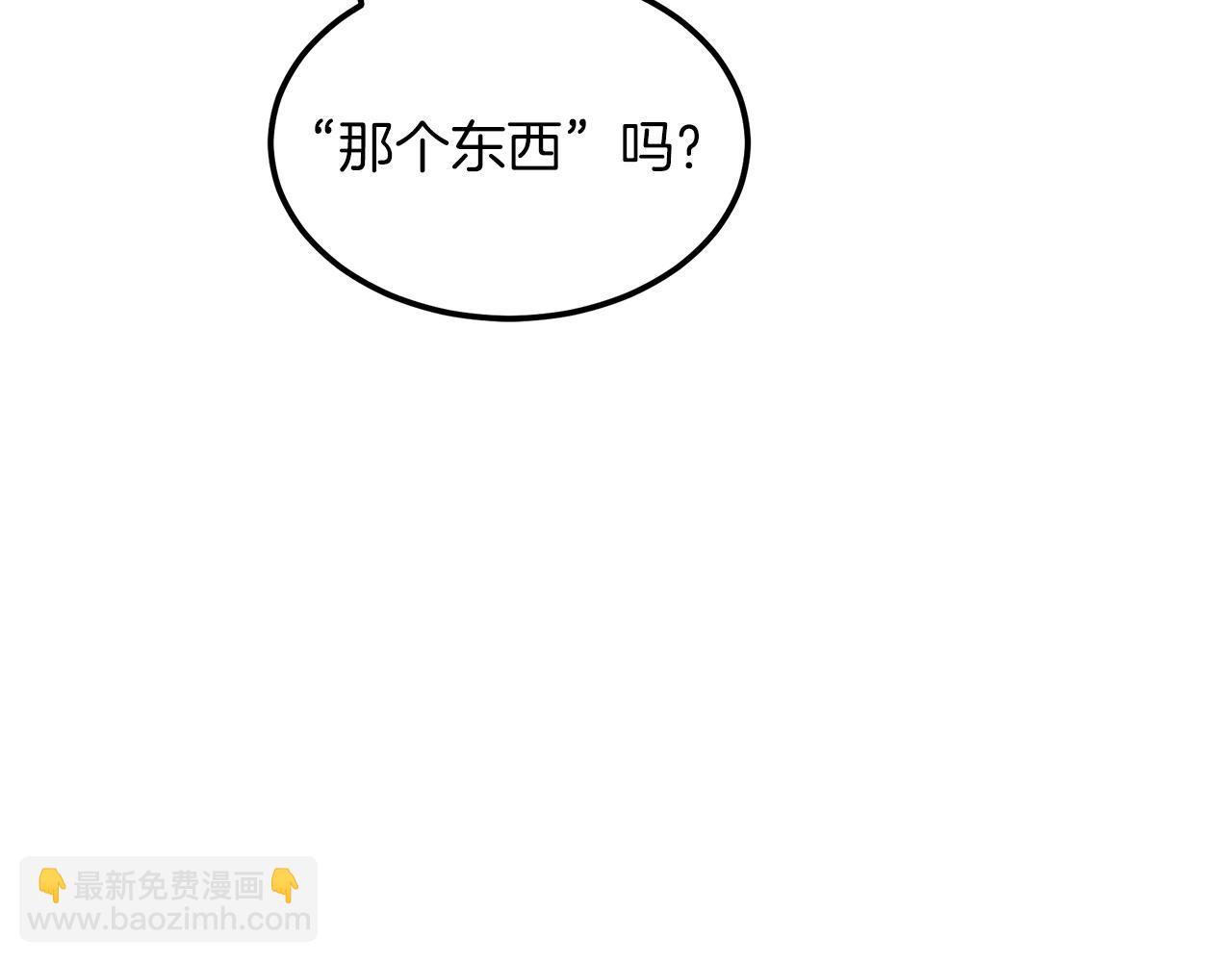 第24话 少小离家143