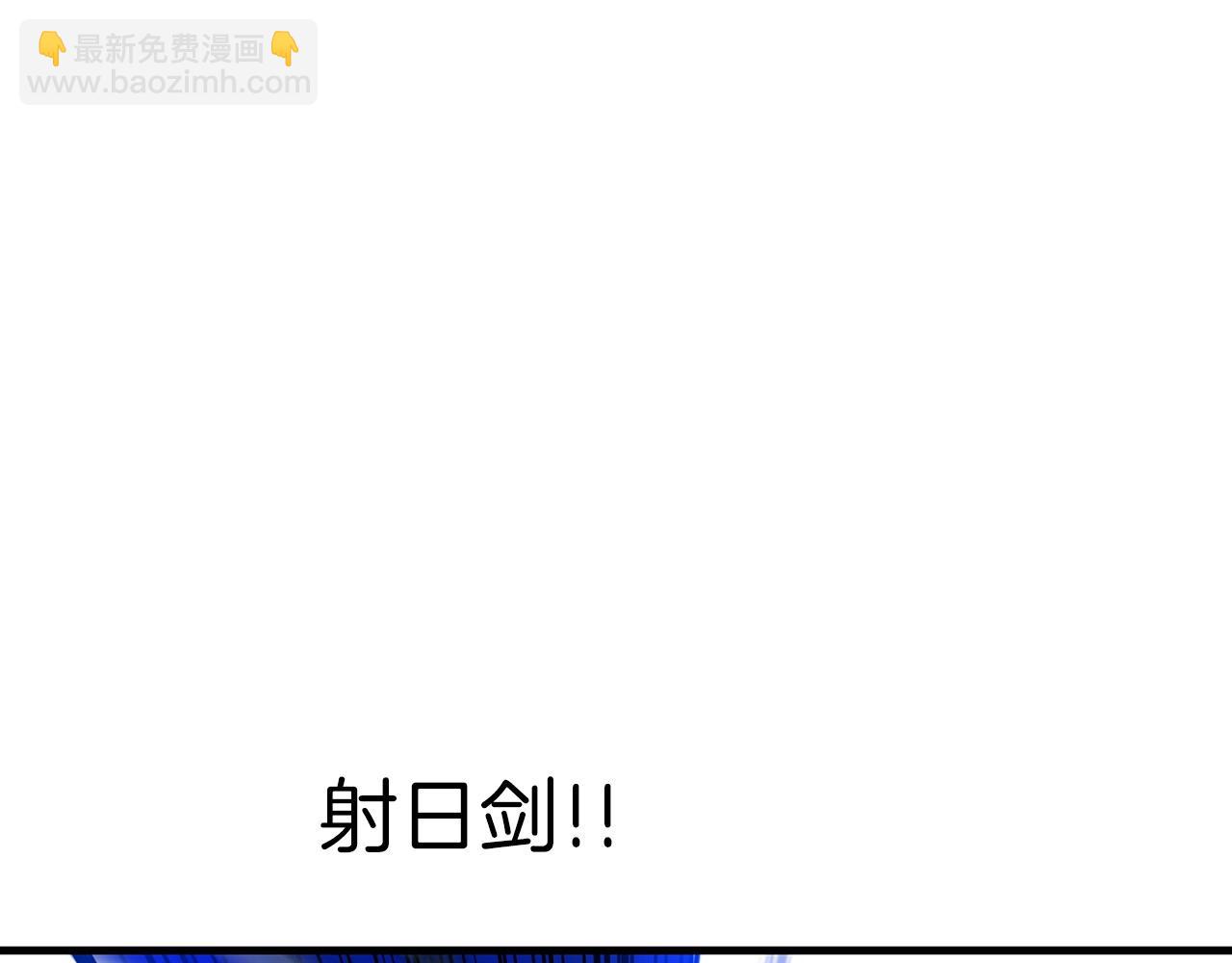 第24话 少小离家15