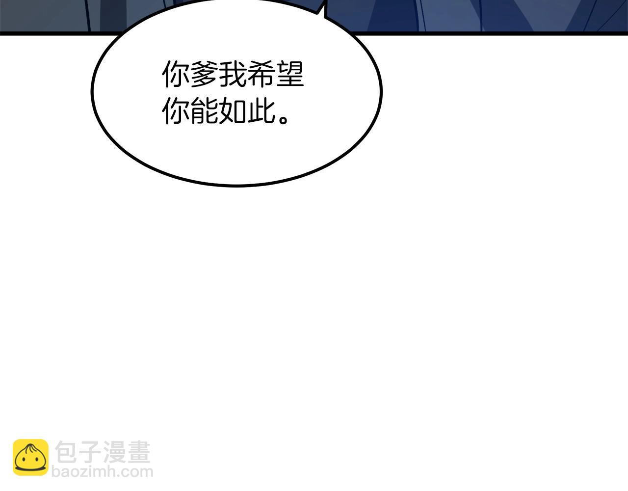 第24话 少小离家164