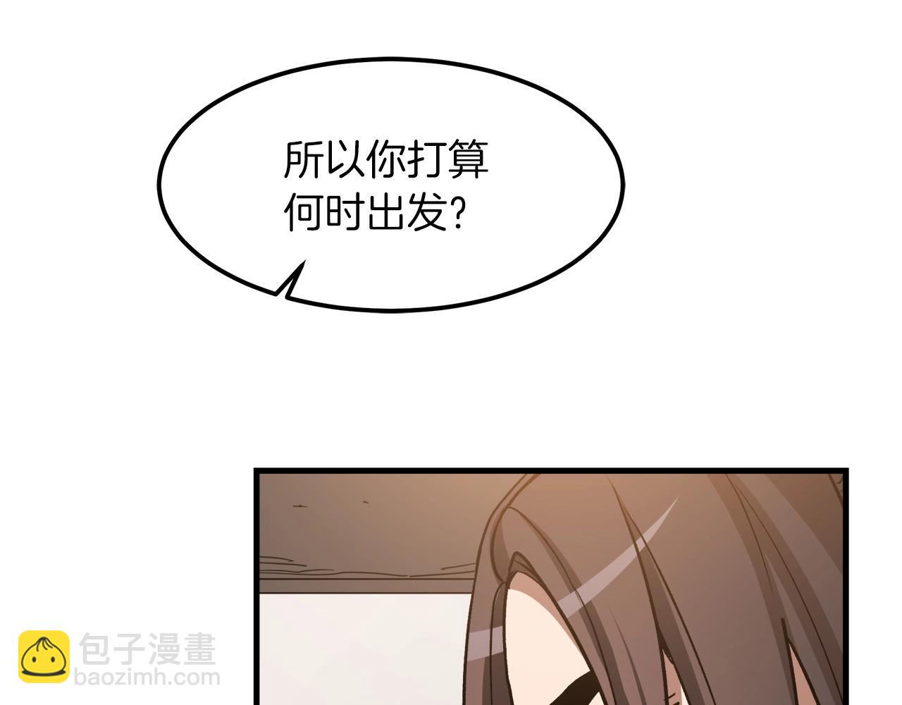 第24话 少小离家168