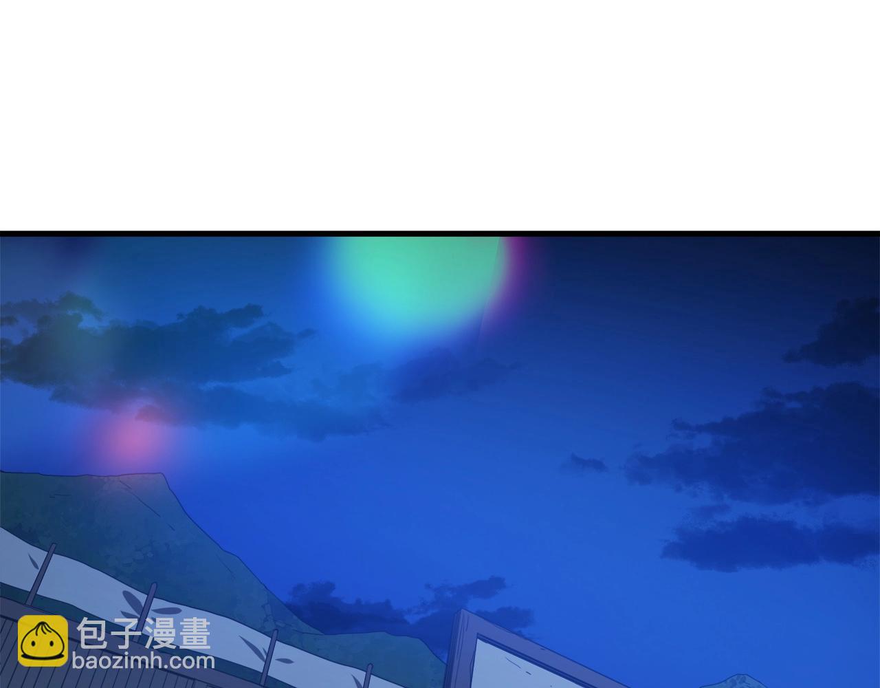 第24话 少小离家232