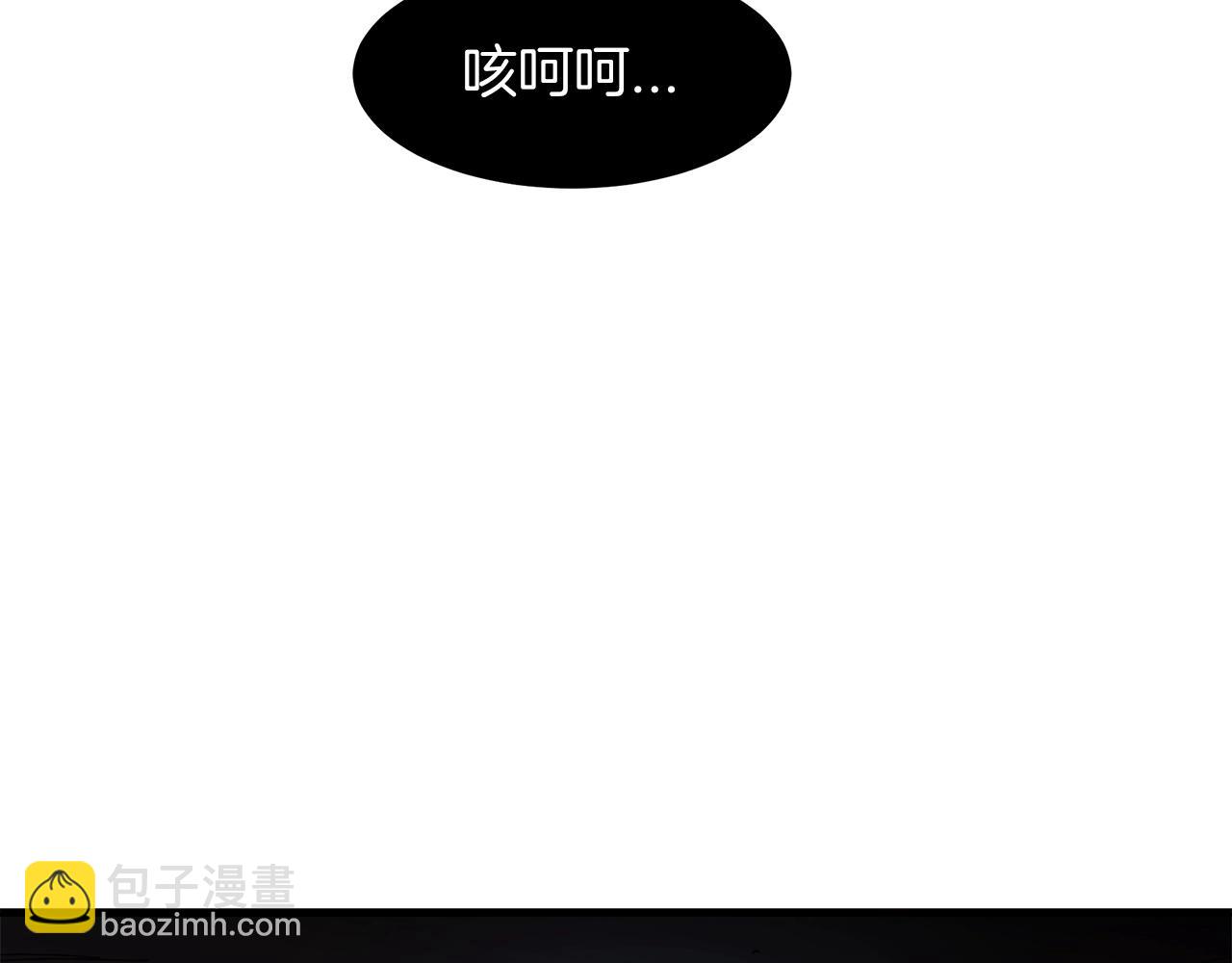 第24话 少小离家43