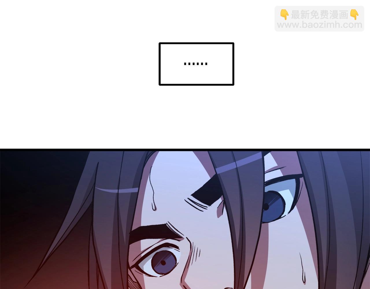 第24话 少小离家47
