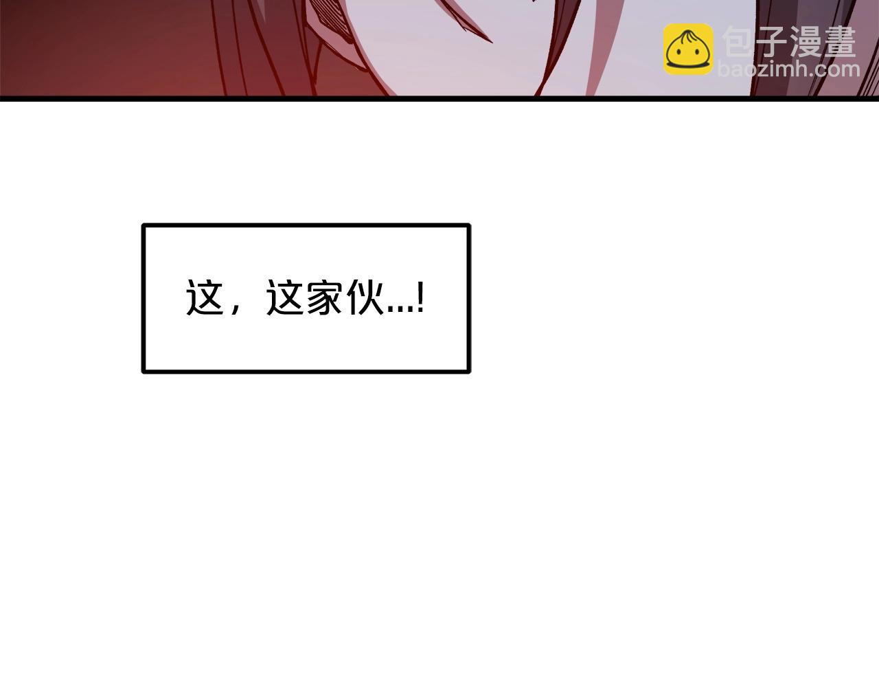 第24话 少小离家52