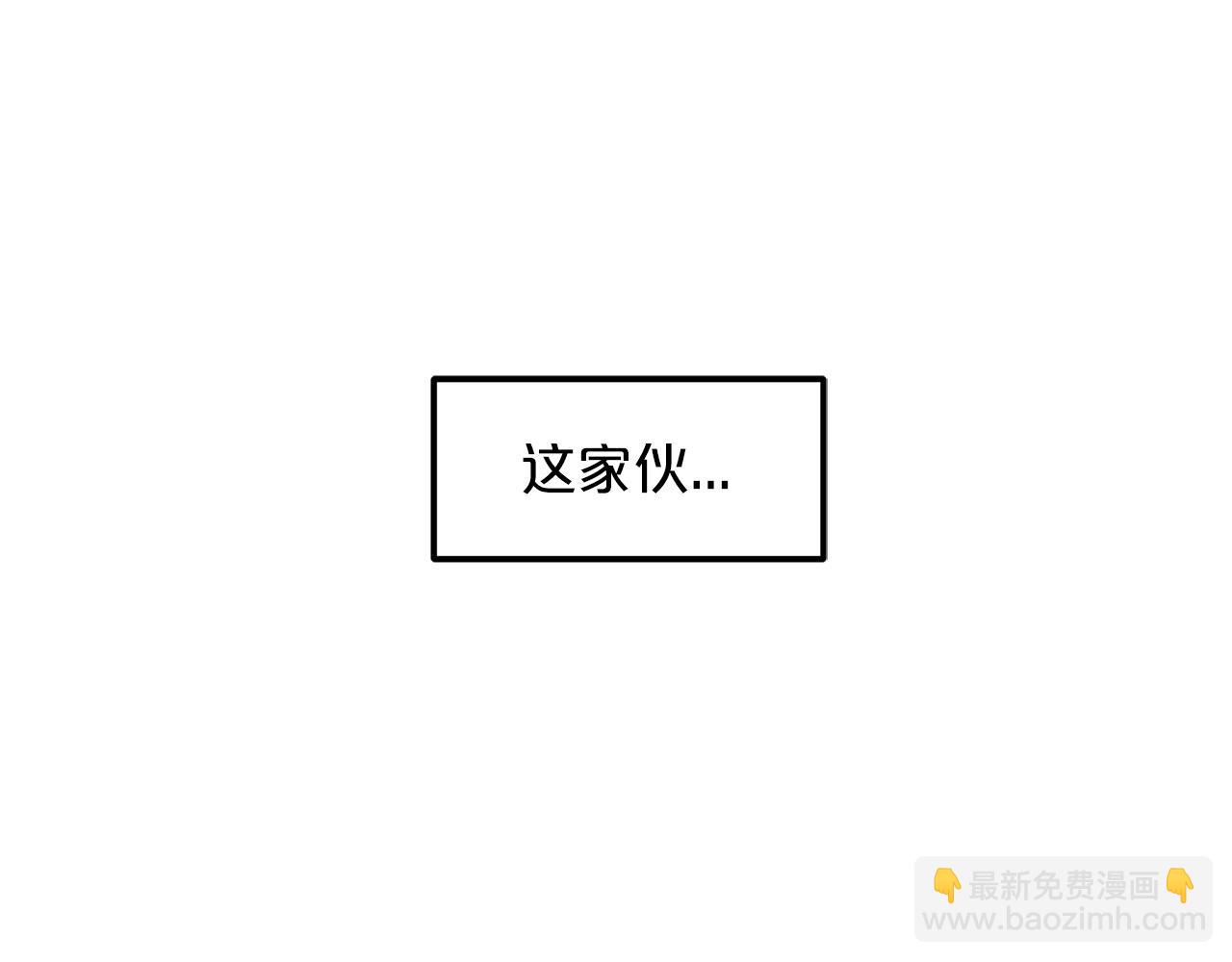 第24话 少小离家62