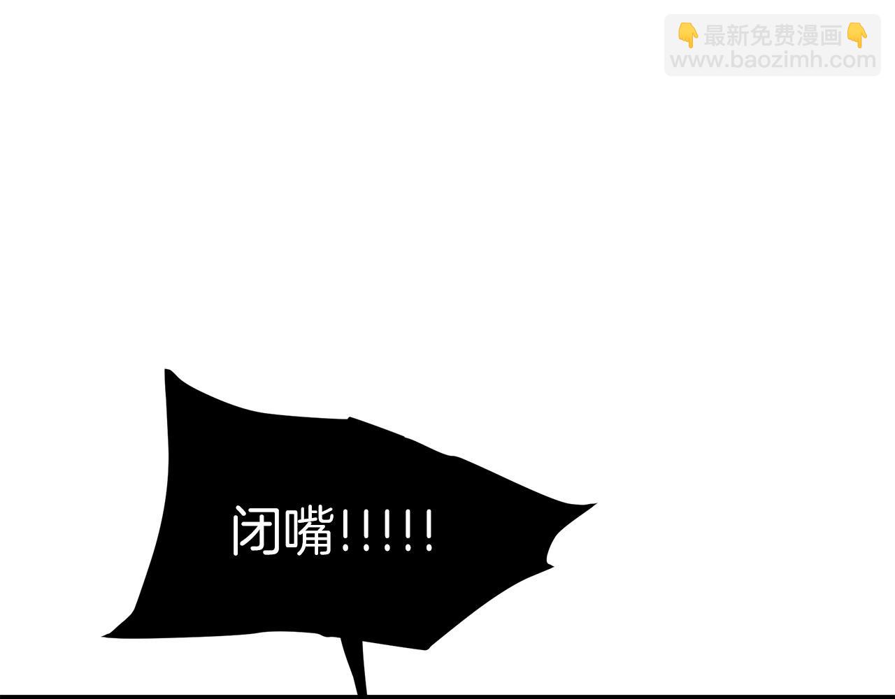 第24话 少小离家74