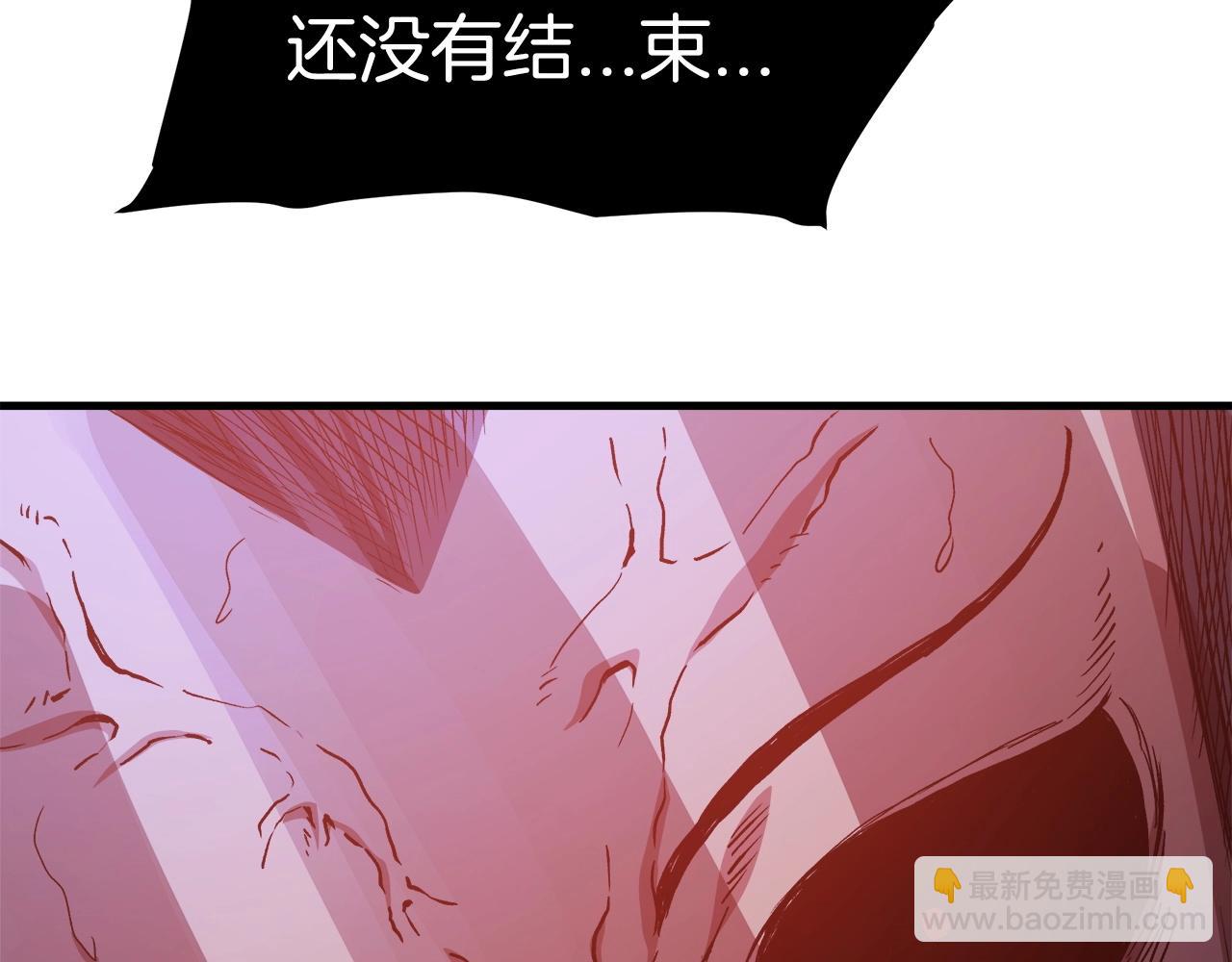 第24话 少小离家77