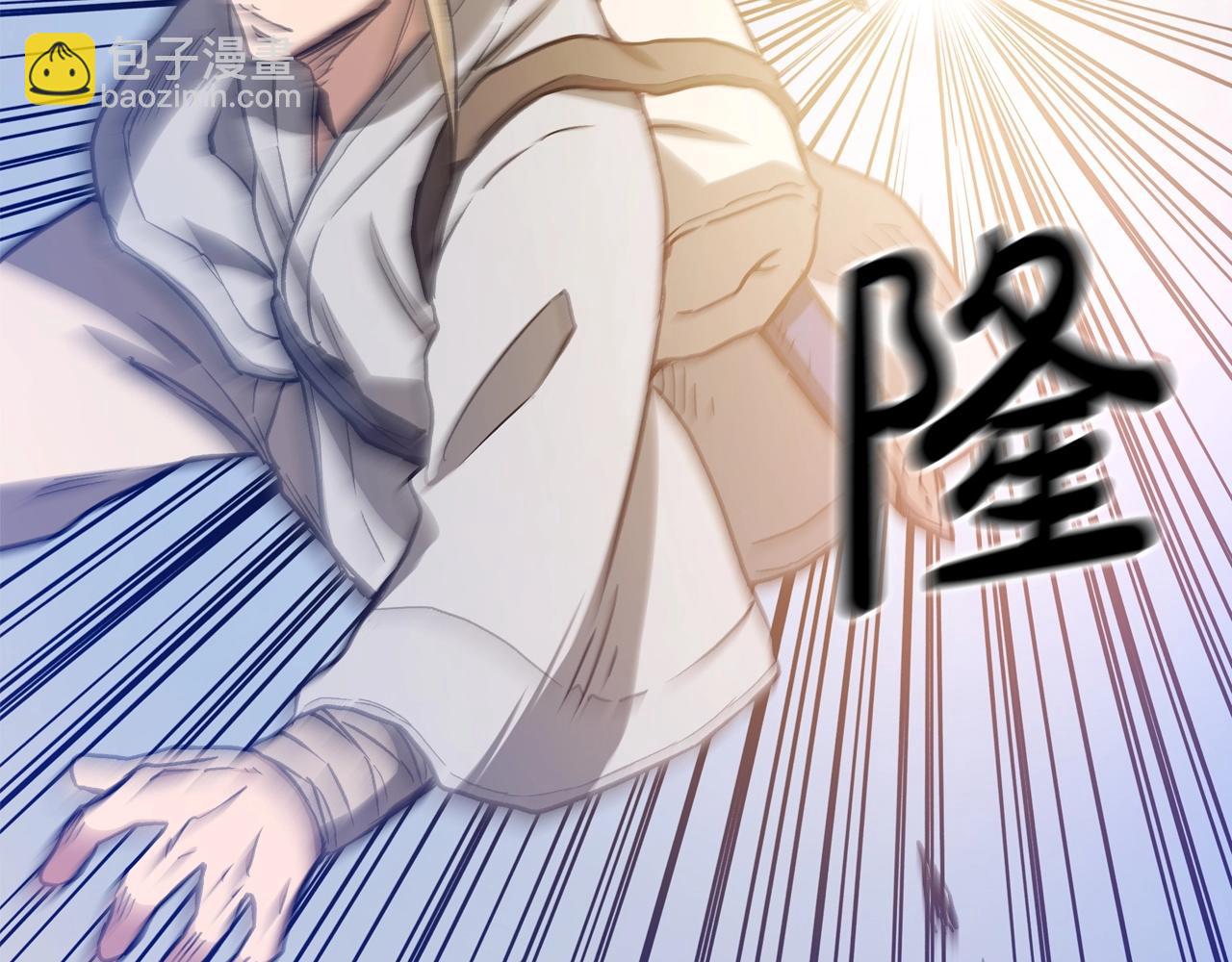 第25话 正式启程115