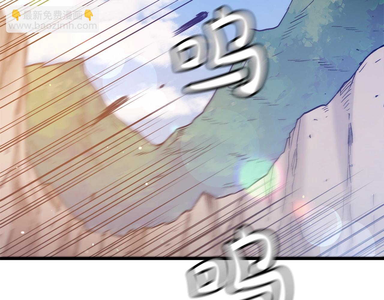 第25话 正式启程118