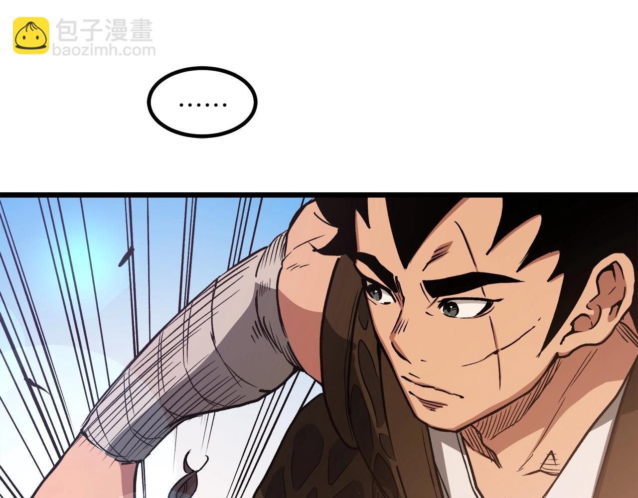 第25话 正式启程120