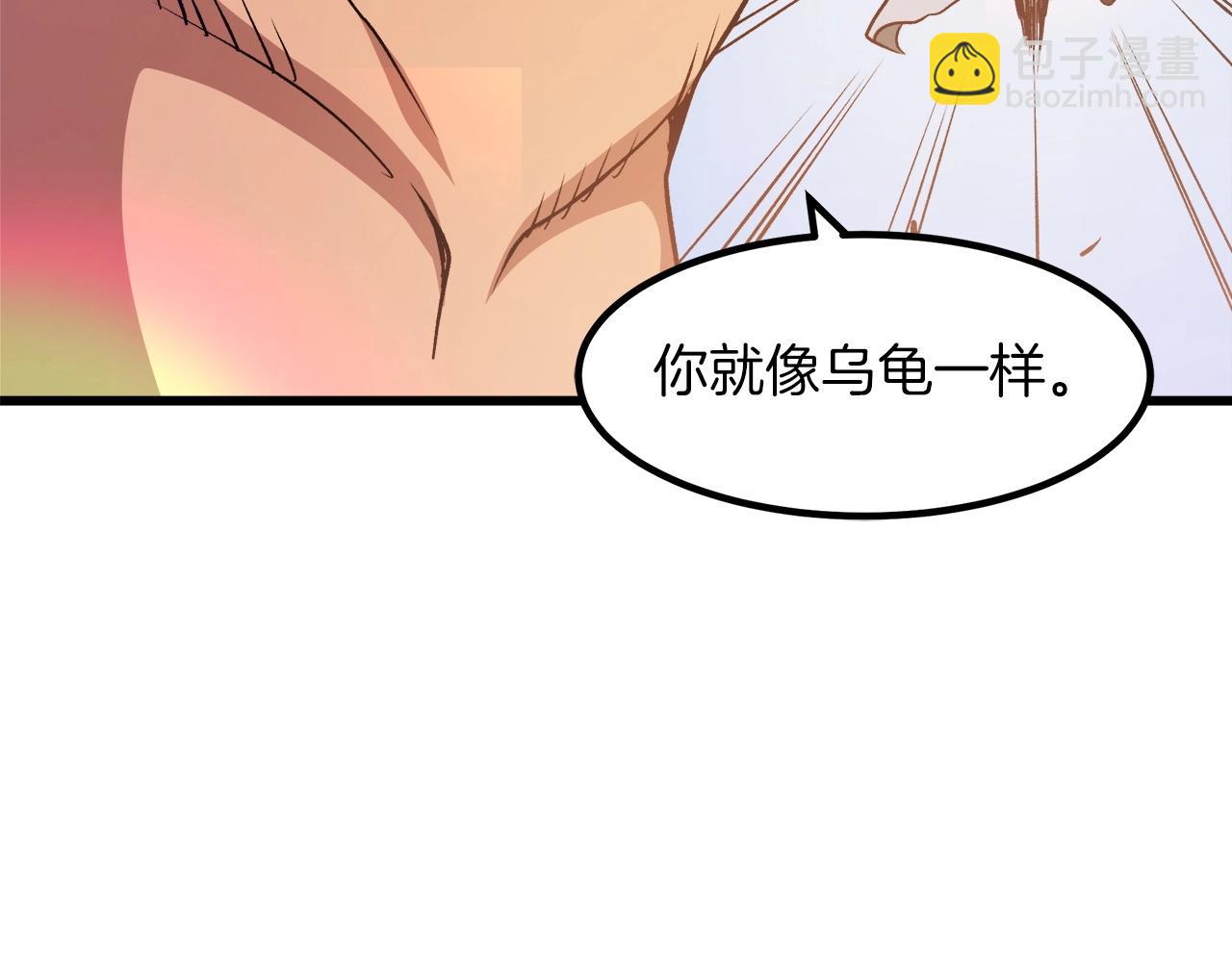 第25话 正式启程126