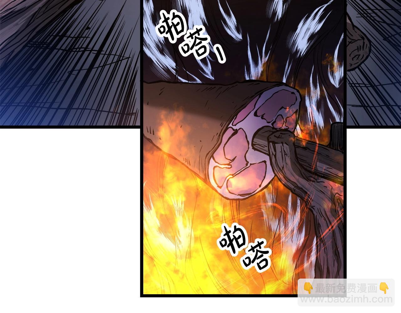 第25话 正式启程143