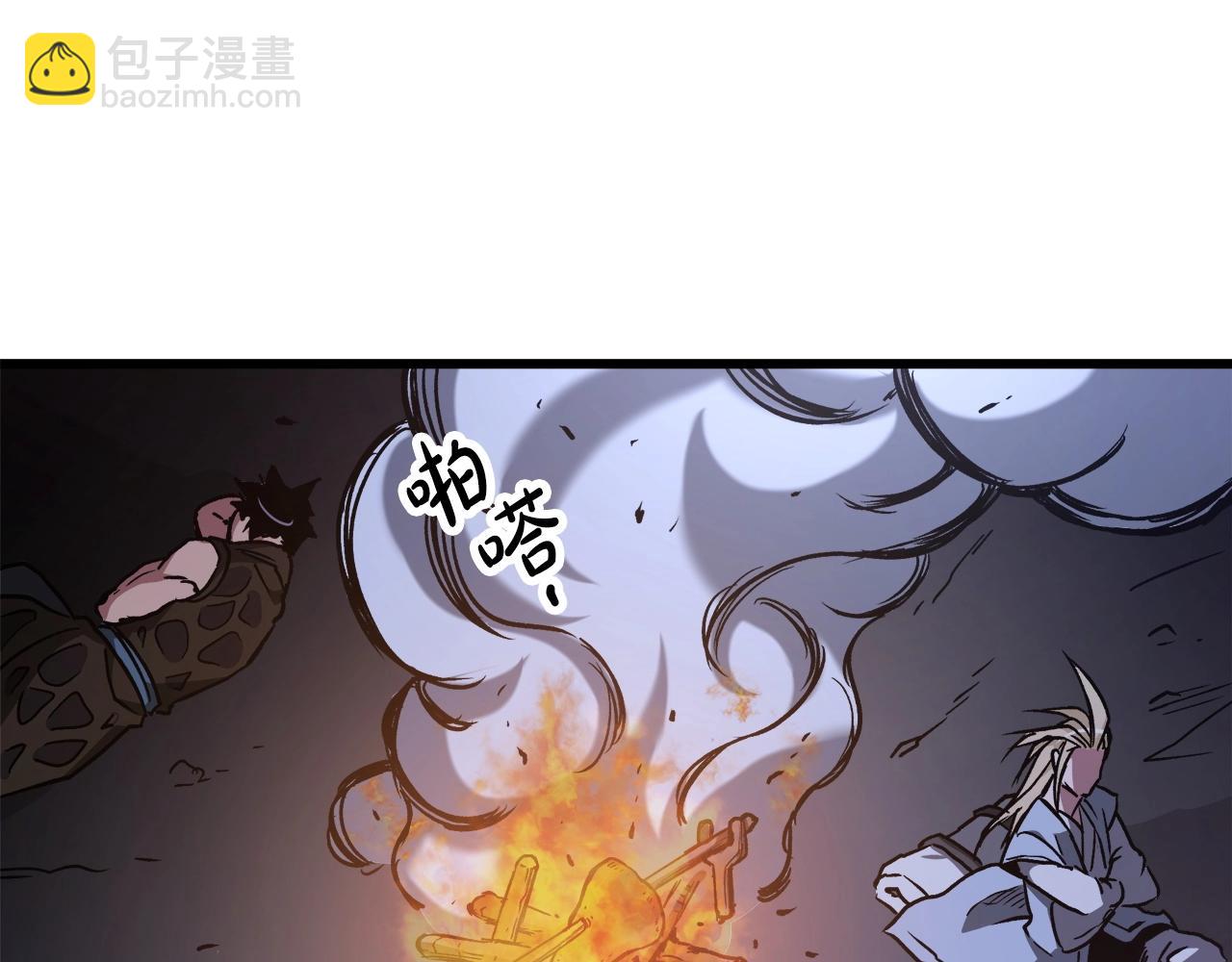 第25话 正式启程145