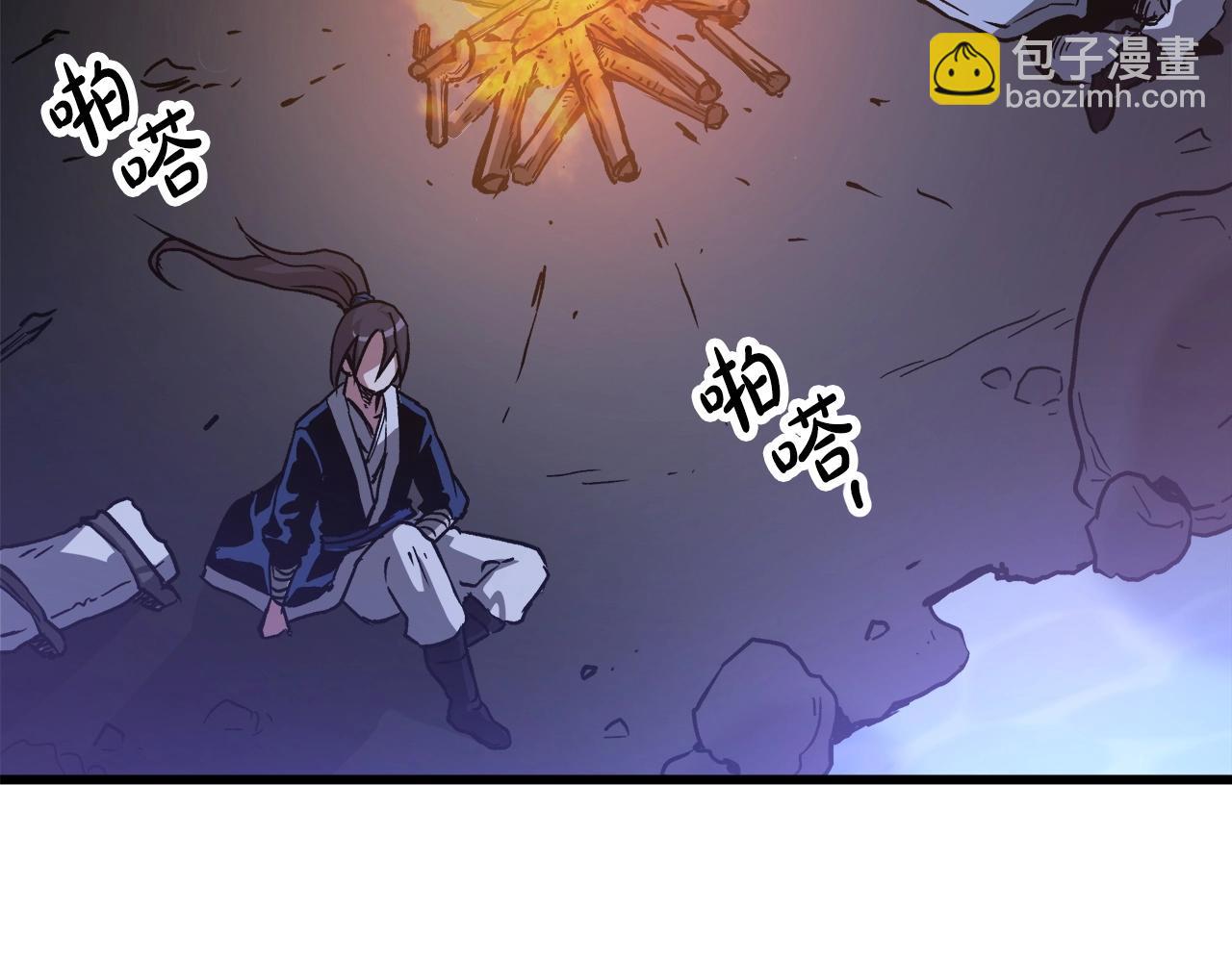 第25话 正式启程146