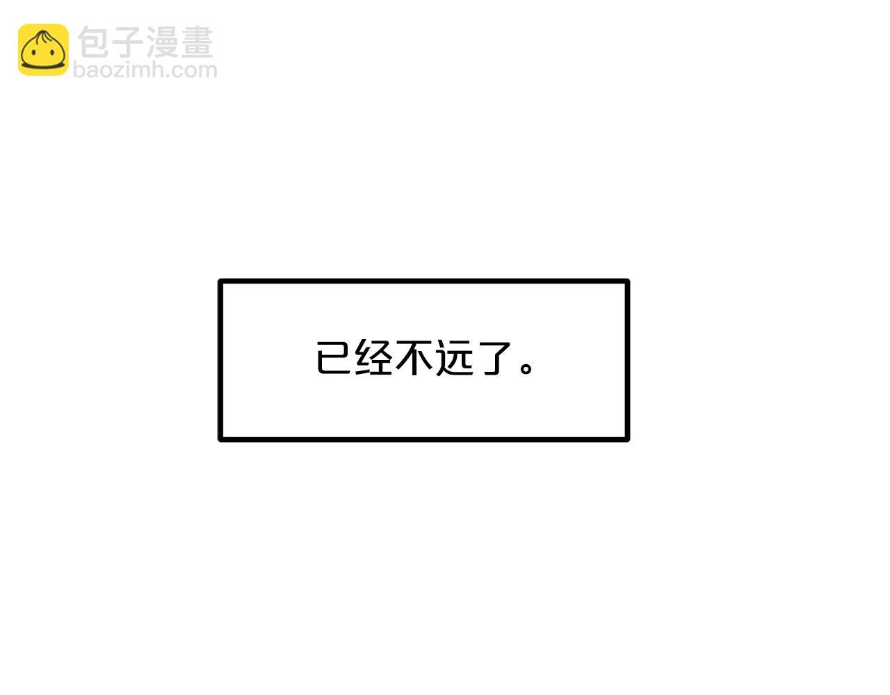 第25话 正式启程158