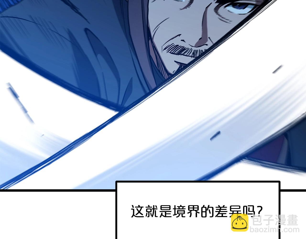 第25话 正式启程16