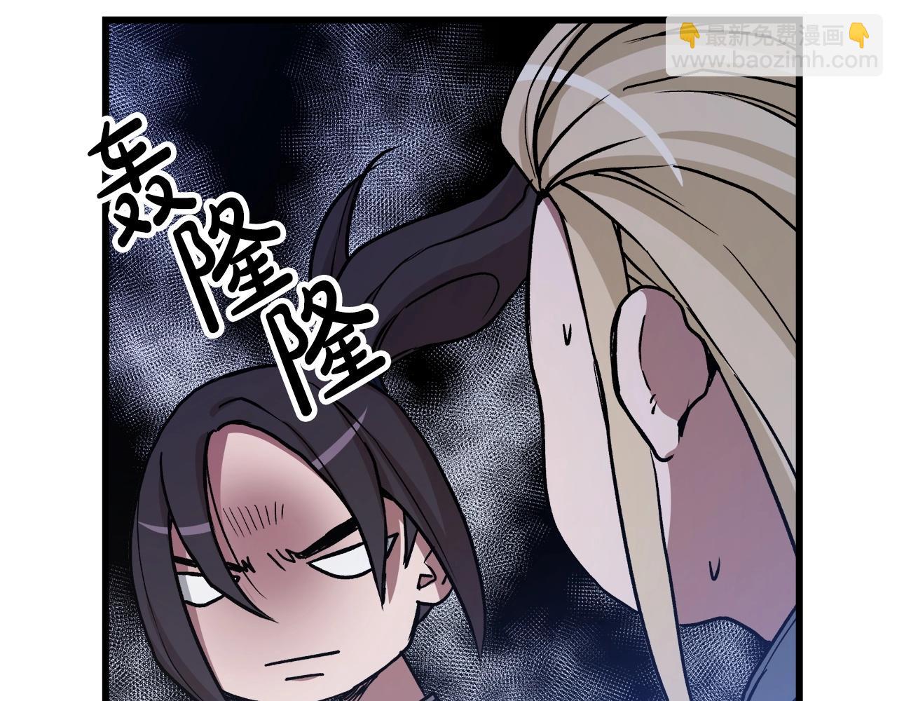 第25话 正式启程160
