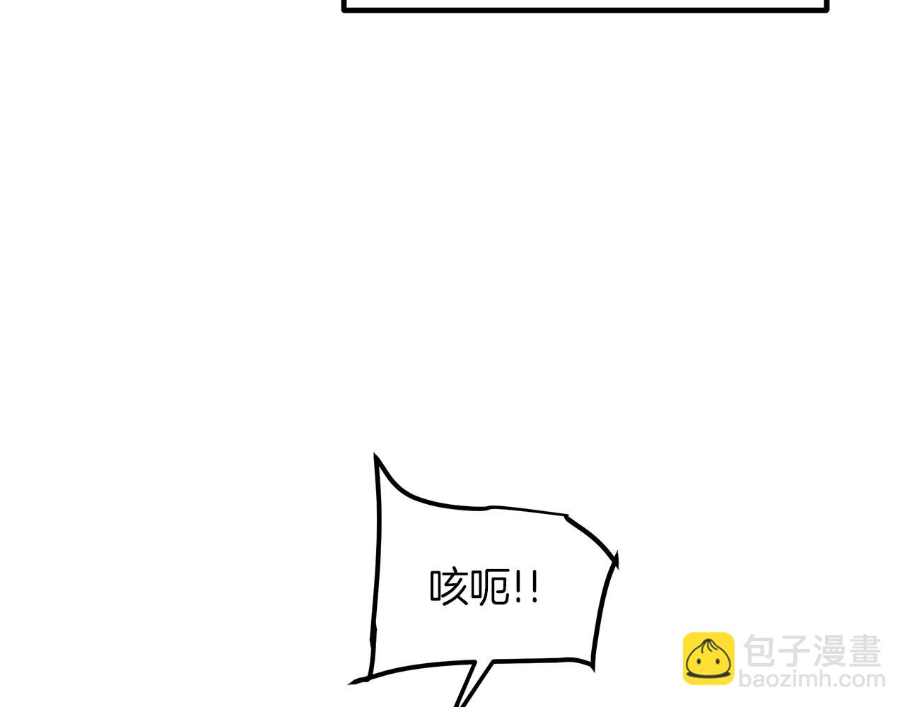 第25话 正式启程17
