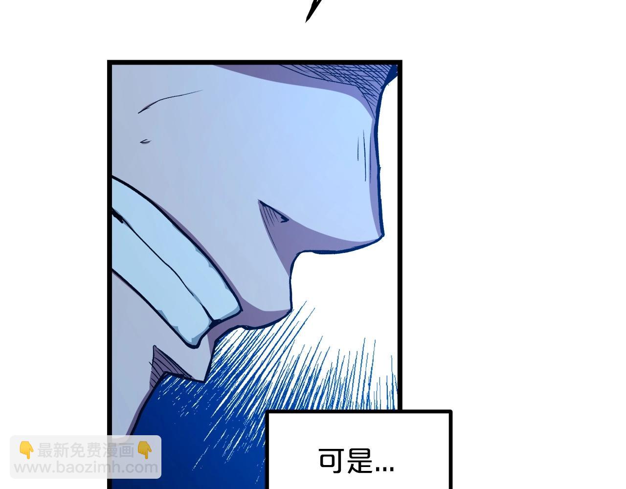 第25话 正式启程18