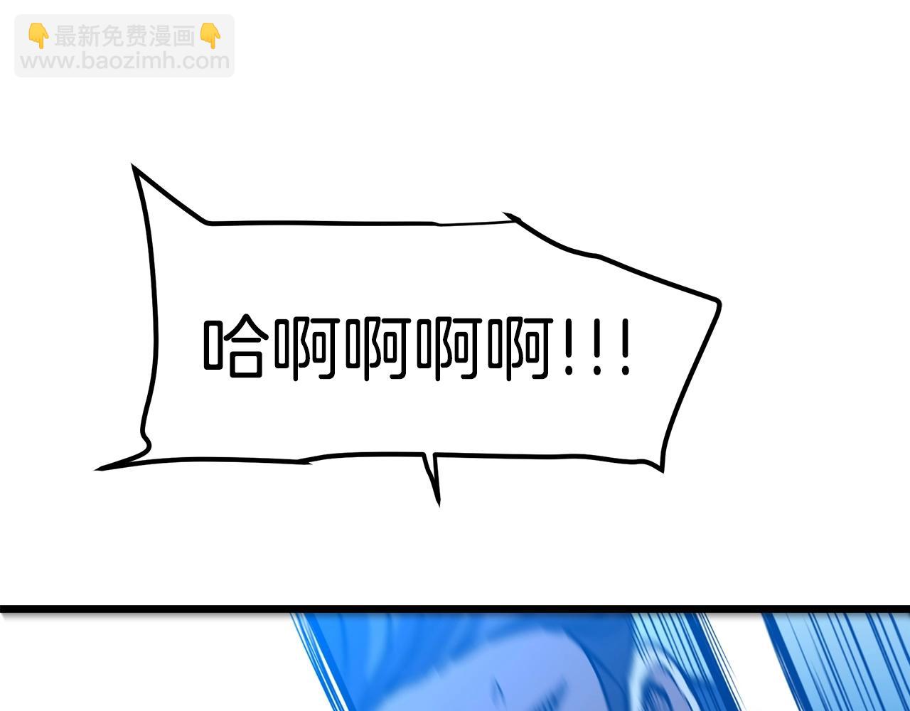第25话 正式启程29