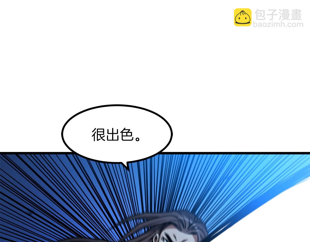 第25话 正式启程32