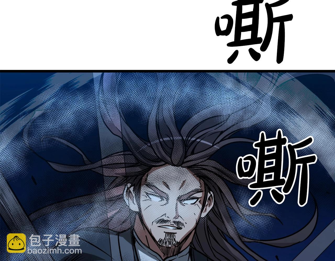 第25话 正式启程37