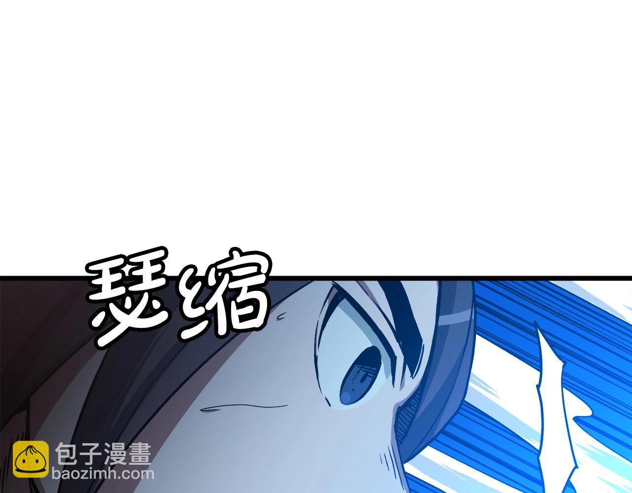 第25话 正式启程40