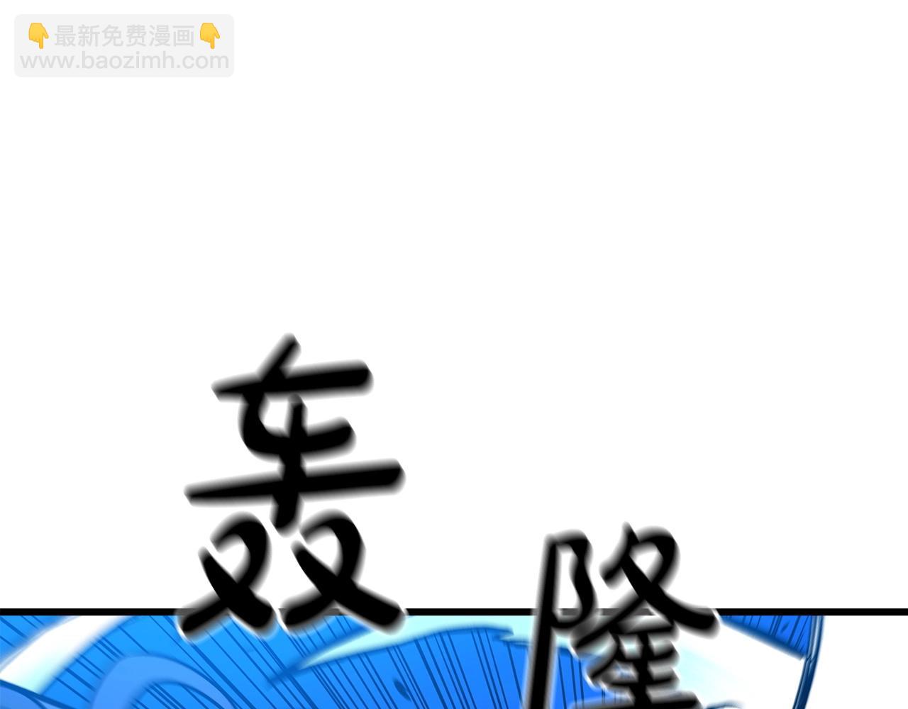 第25话 正式启程42