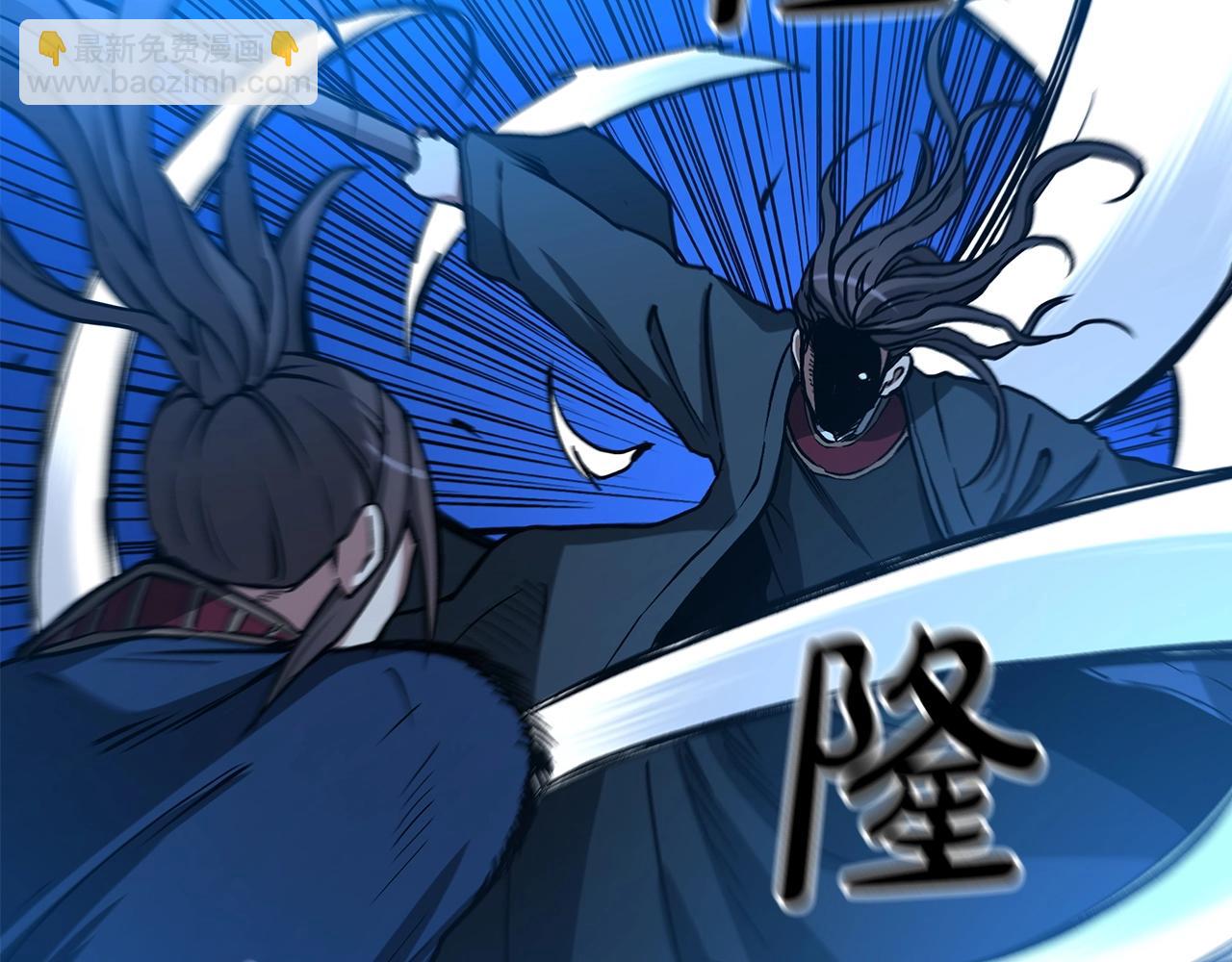 第25话 正式启程43