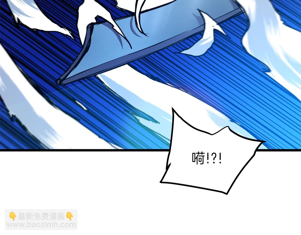 第25话 正式启程50