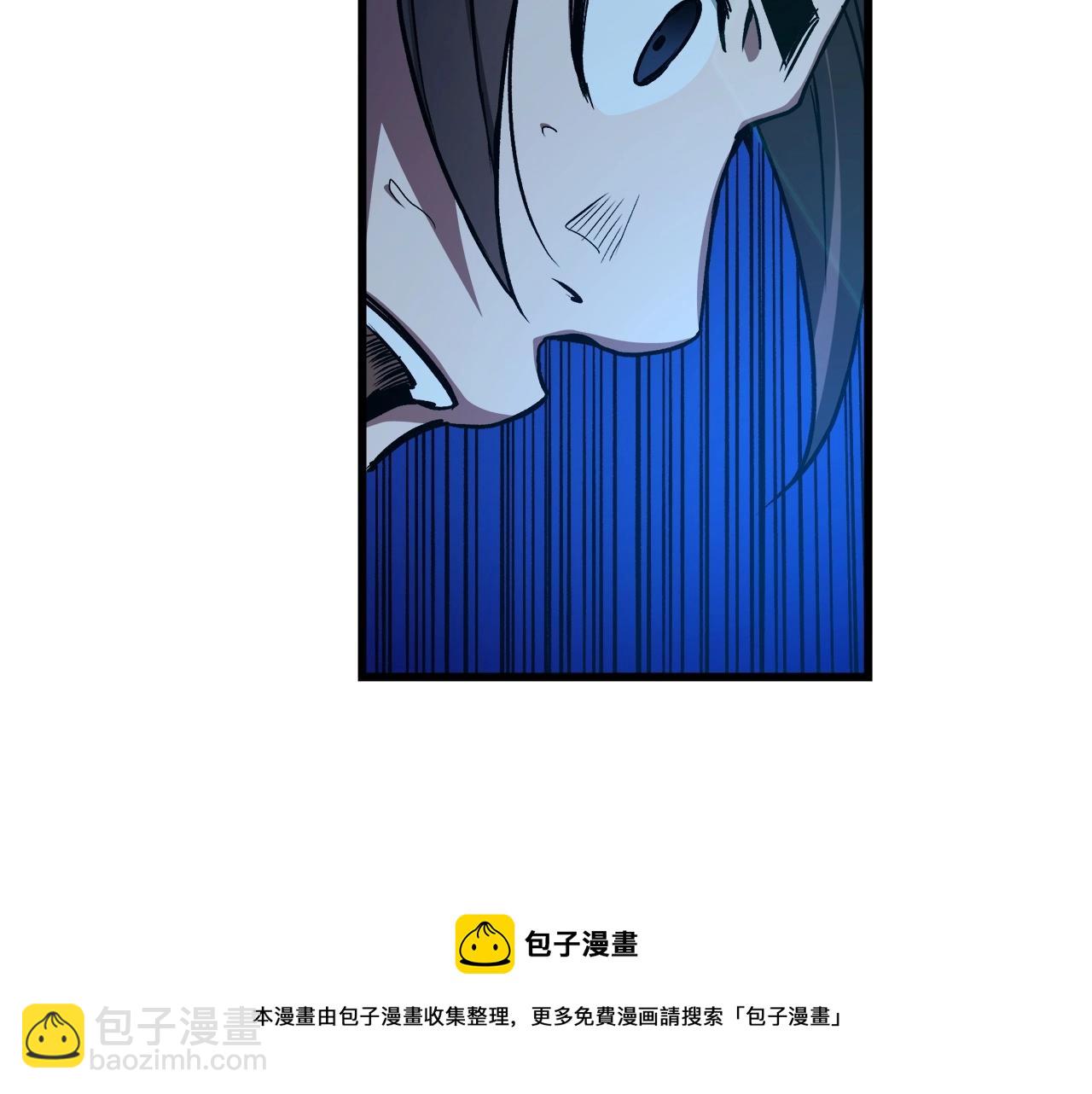 第25话 正式启程53