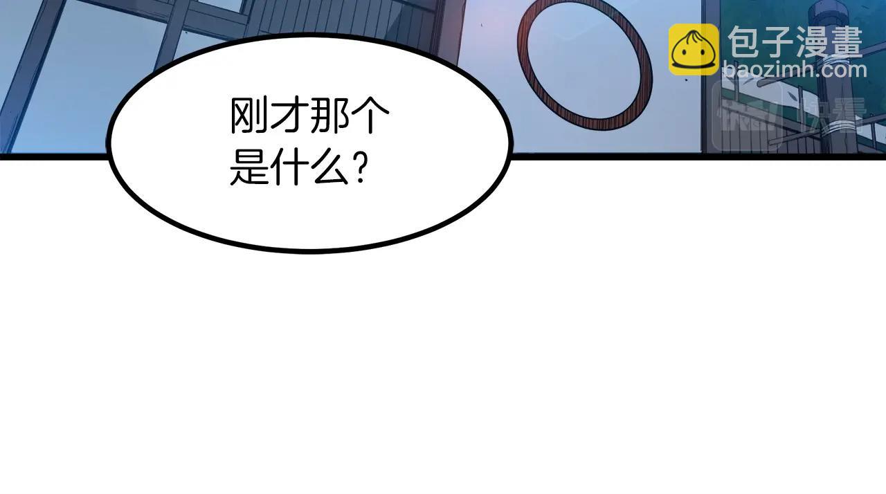 第25话 正式启程60