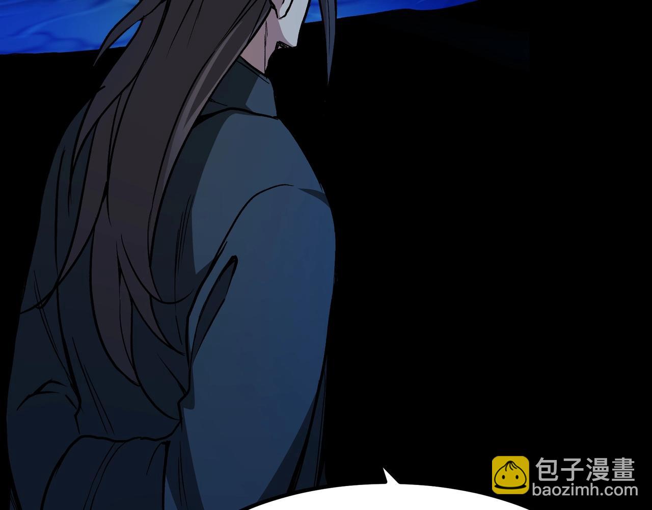 第25话 正式启程69