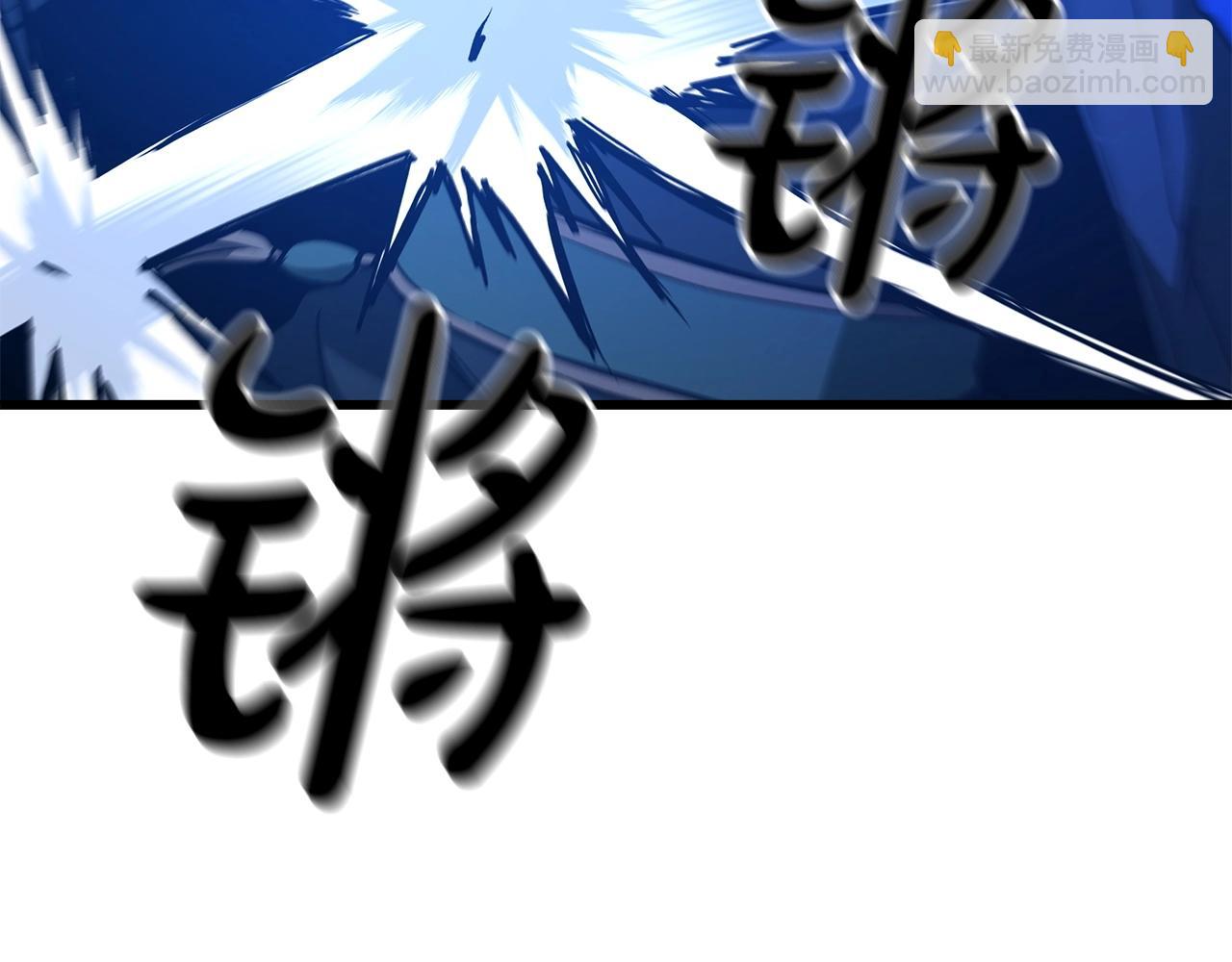 第25话 正式启程8