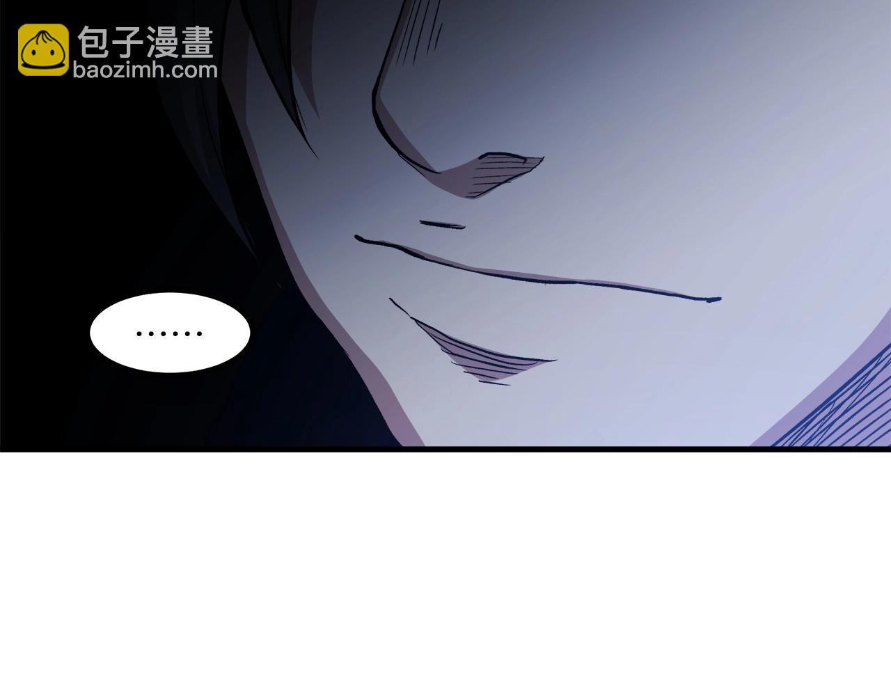 第25话 正式启程84
