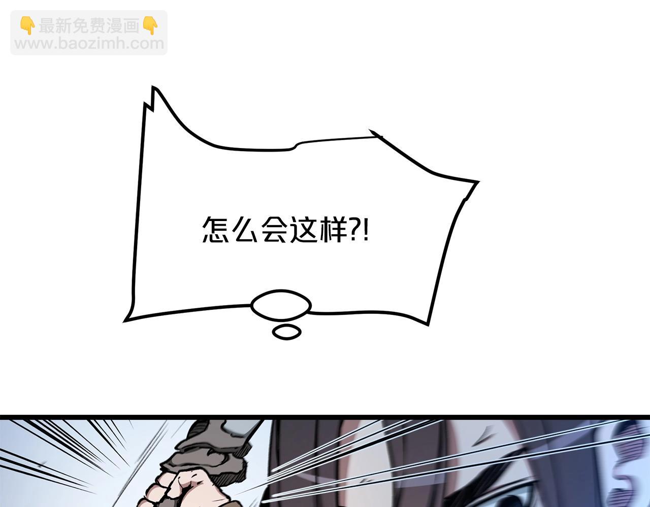 第25话 正式启程9
