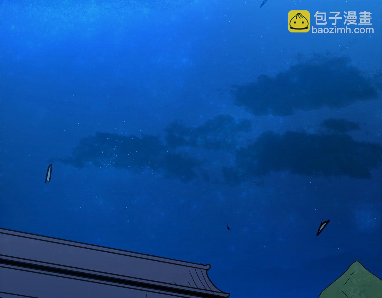第25话 正式启程94