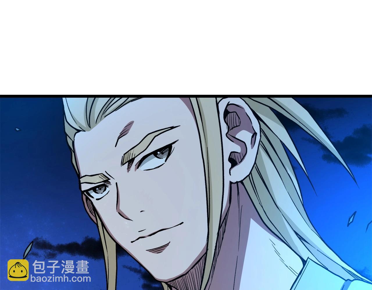 第25话 正式启程99