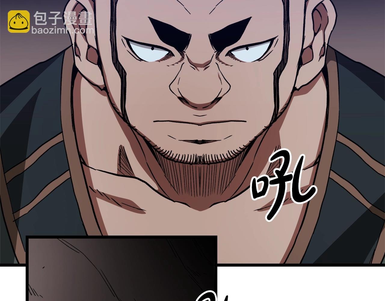 第26话 遇到了变态116
