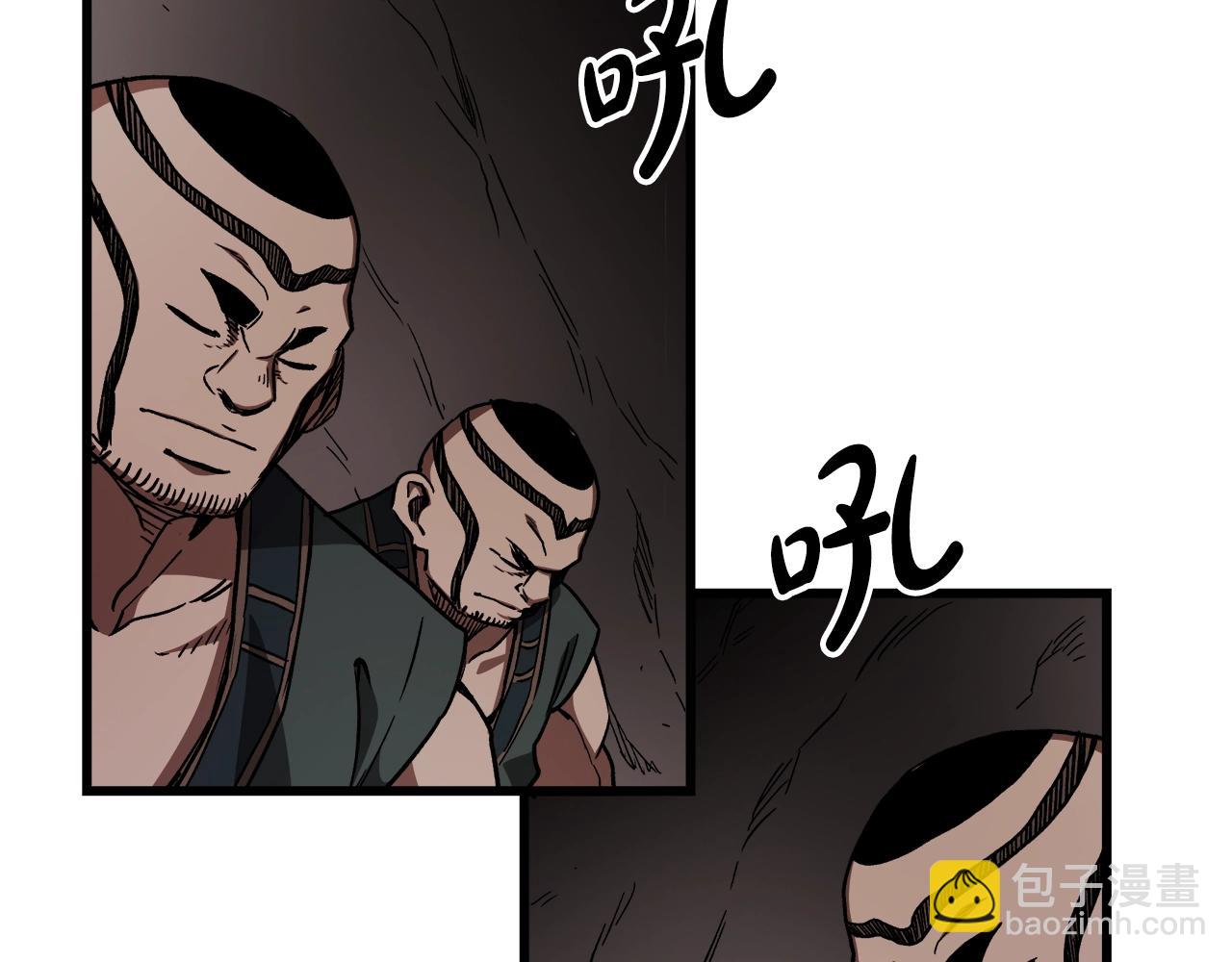 第26话 遇到了变态117