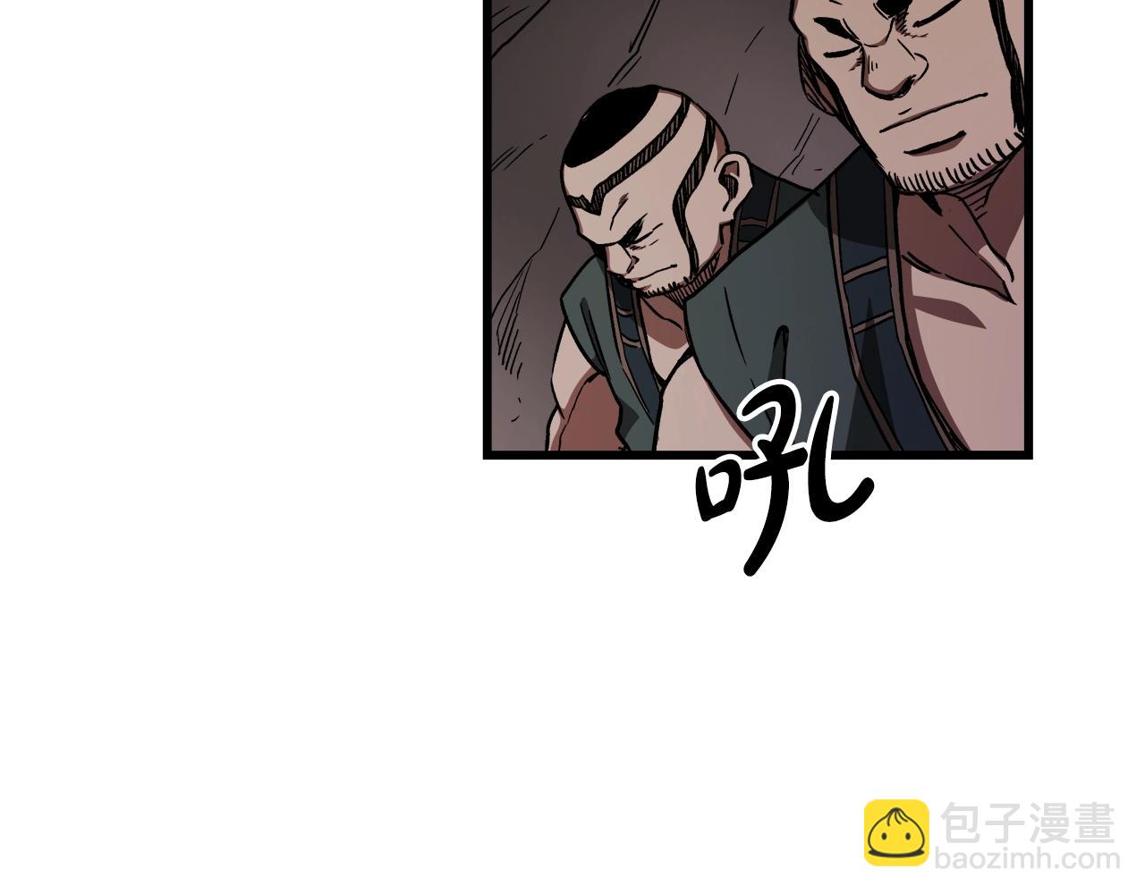 第26话 遇到了变态118
