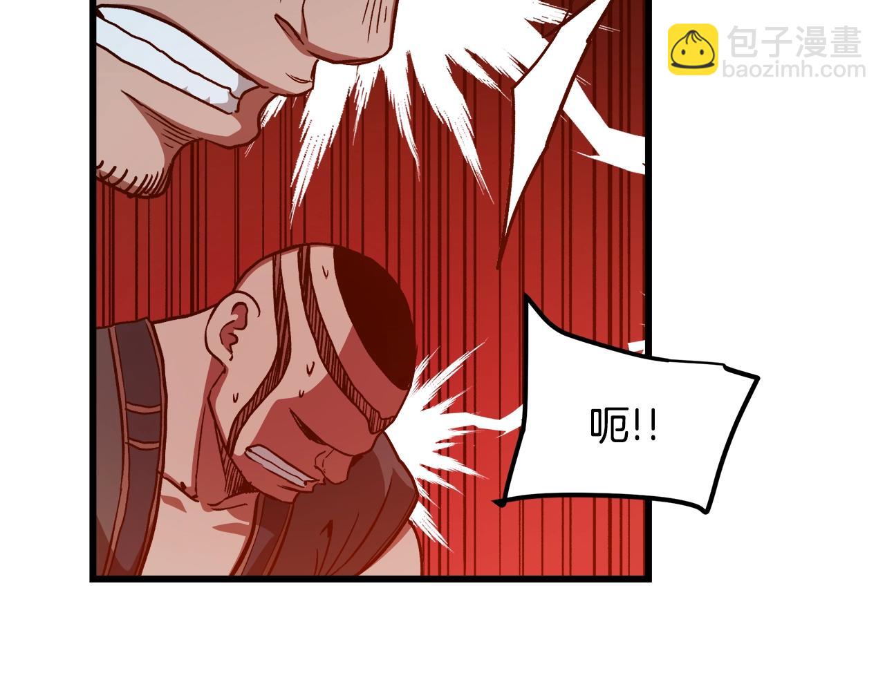 第26话 遇到了变态128