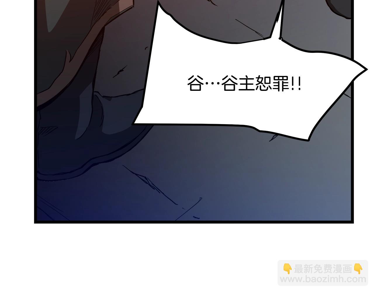 第26话 遇到了变态131