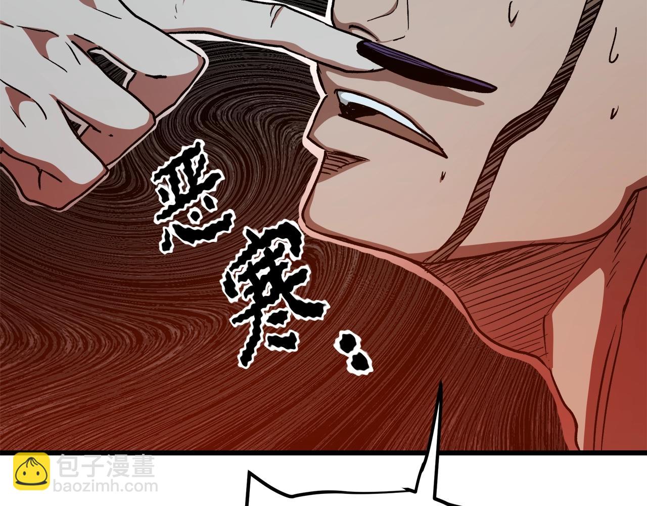 第26话 遇到了变态137