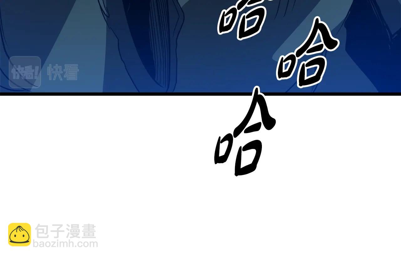 第26话 遇到了变态149