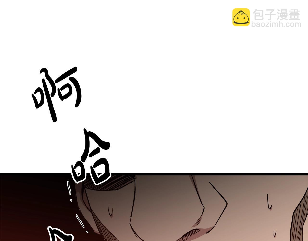 第26话 遇到了变态150
